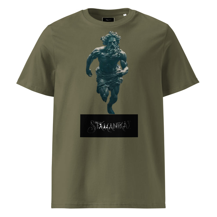 Unisex Organic Ribbed Neck T-Shirt