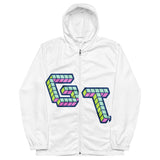 Hoodie Men’s windbreaker